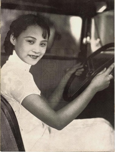 1934