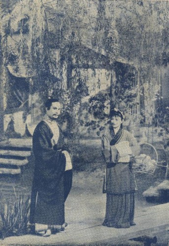 1940-12-25