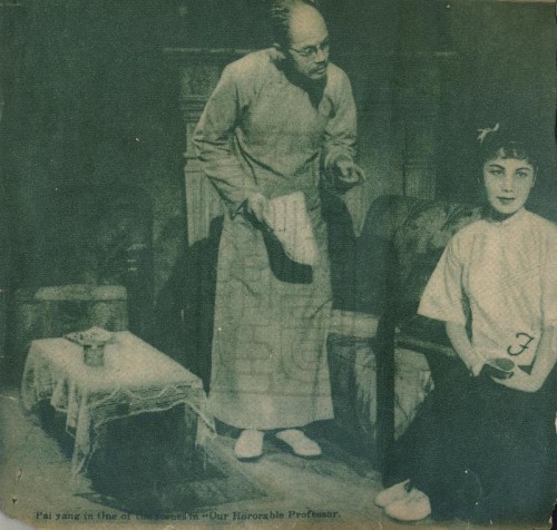 1946