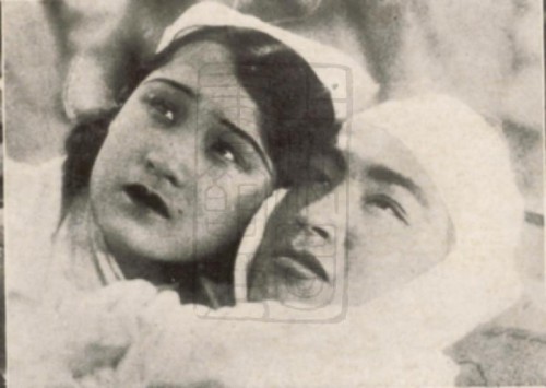 1934