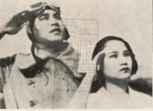 1934