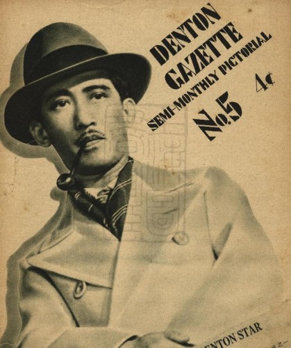 1935-07-16