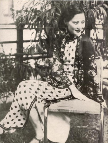 1934