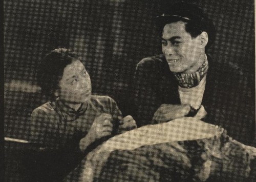 1938-11-05