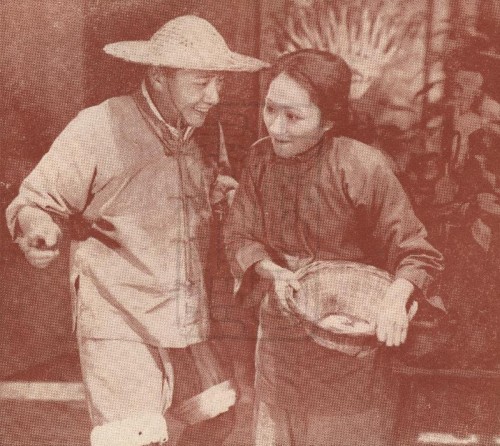 1934-01-01