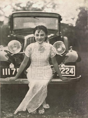1934