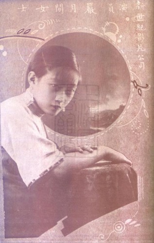 1927-11-01