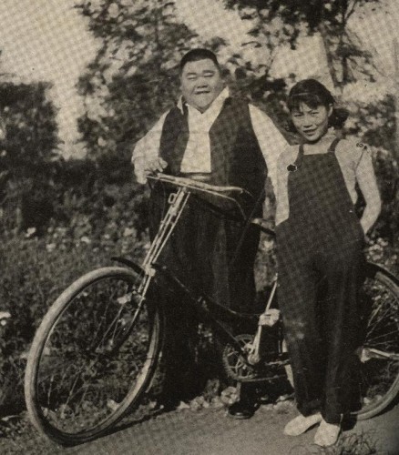 1937-06-20