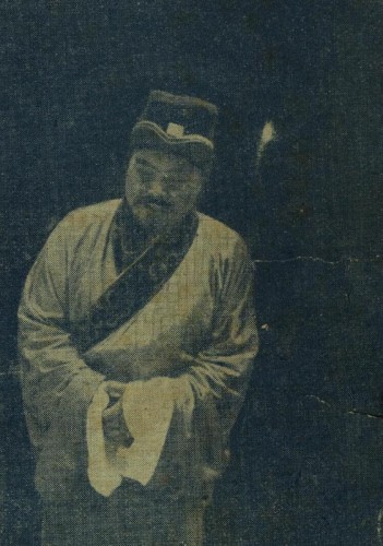 1939-10-05