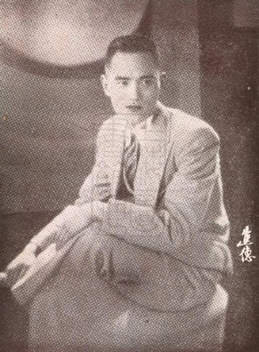 1932-09-01
