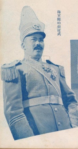 1937-04-01