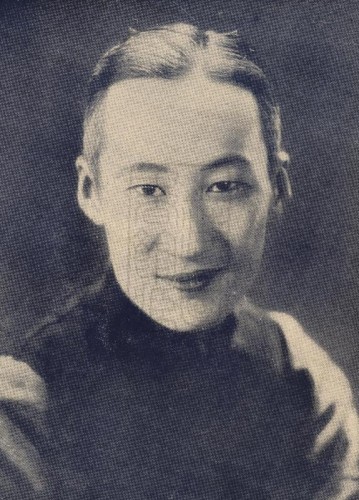 1933-12-01
