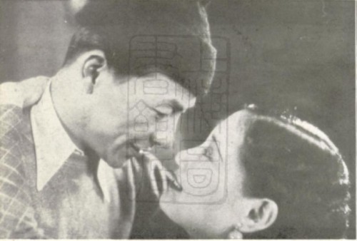 1934