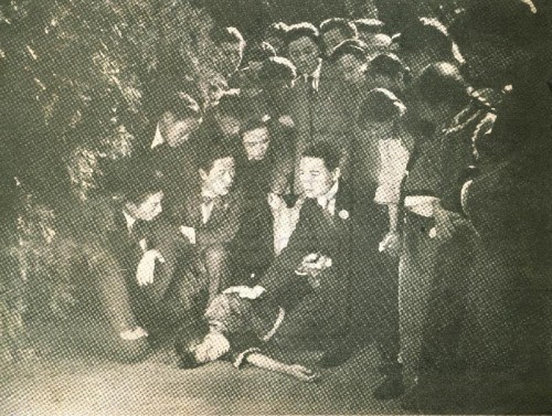 1934-03-15