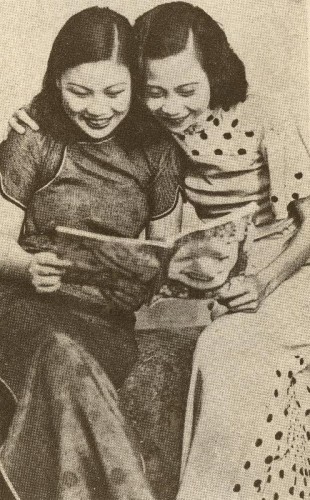 1933-12-01