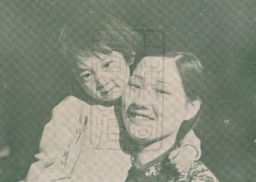 1934-09-20