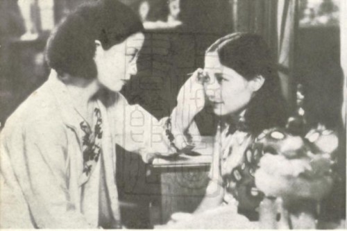 1934