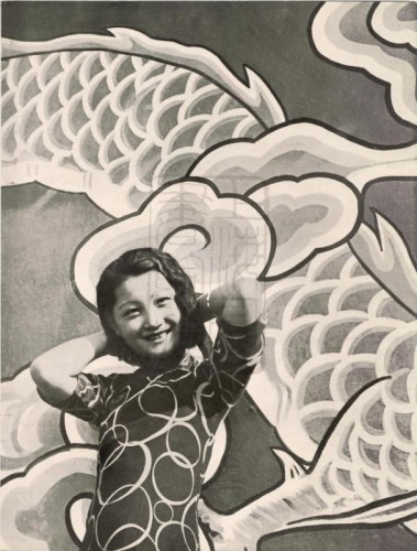 1934