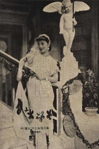 1936-10-01