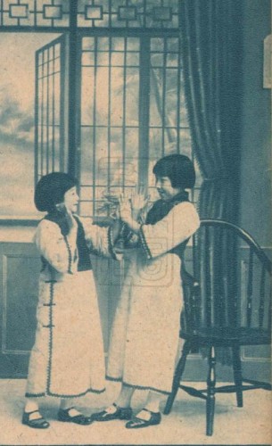 1935-11-25