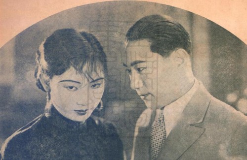 1931-10-10