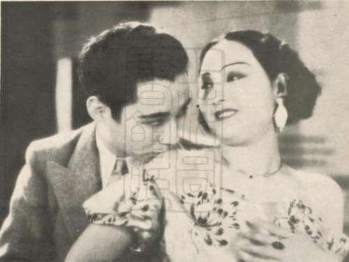 1934