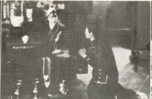 1934