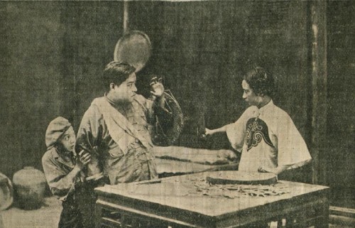 1929-01-15