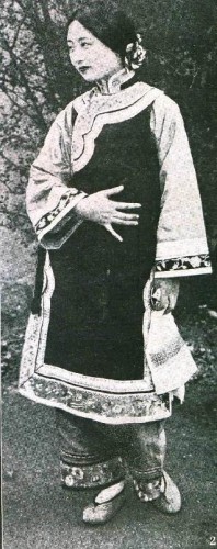 1935-08-01