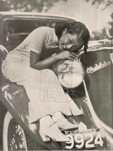 1934