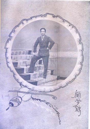 1928-01-01