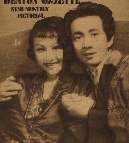 1935-06-01
