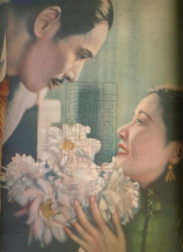 1934-12-25