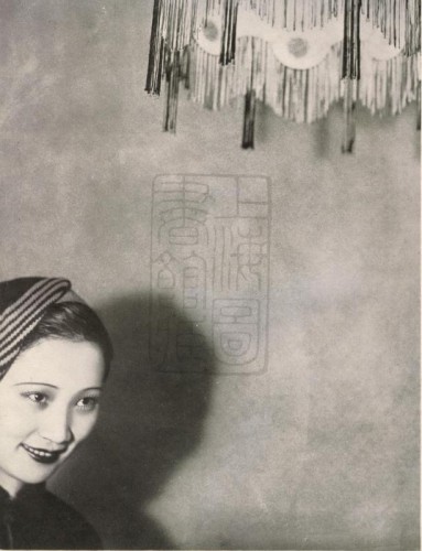 1934