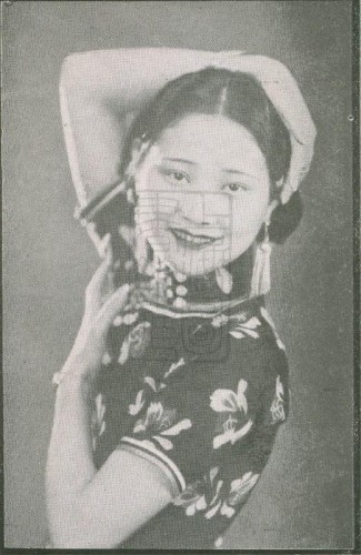 1933-07-15