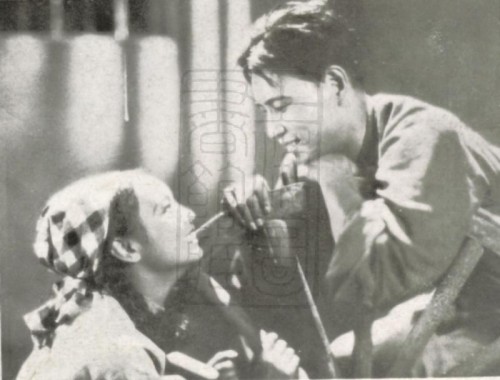 1934
