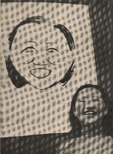 1935-07-01