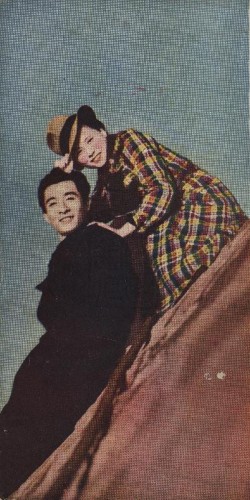 1936-11-16