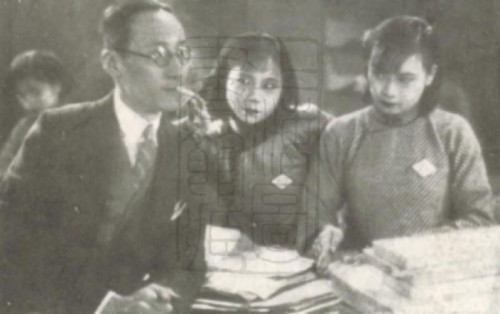 1934