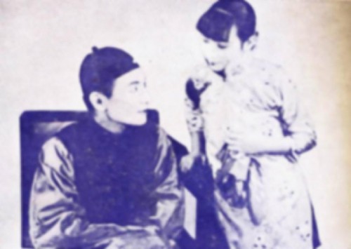 1928-08-10