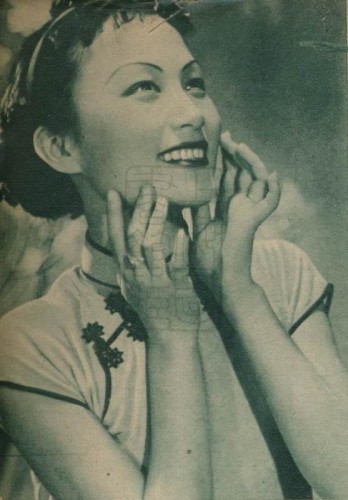 1936-12-25