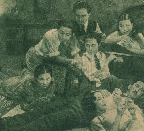 1935-09-01