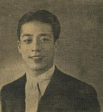 头像